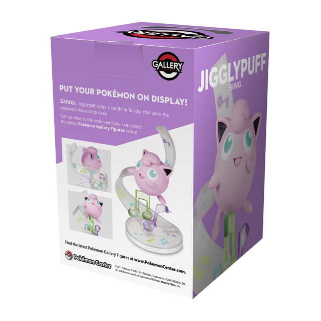 Jigglypuff | Sing - Image 6