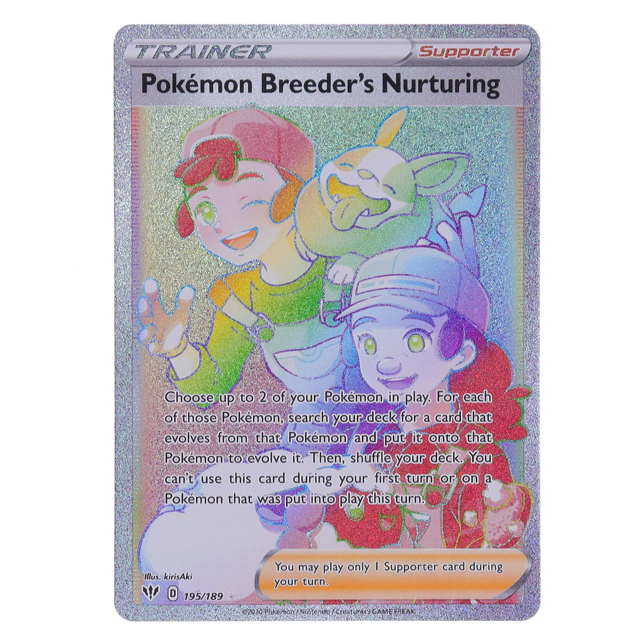 Pokemon Breeder's Nurturing | (Full Art Secret Rare : Darkness Ablaze #195)