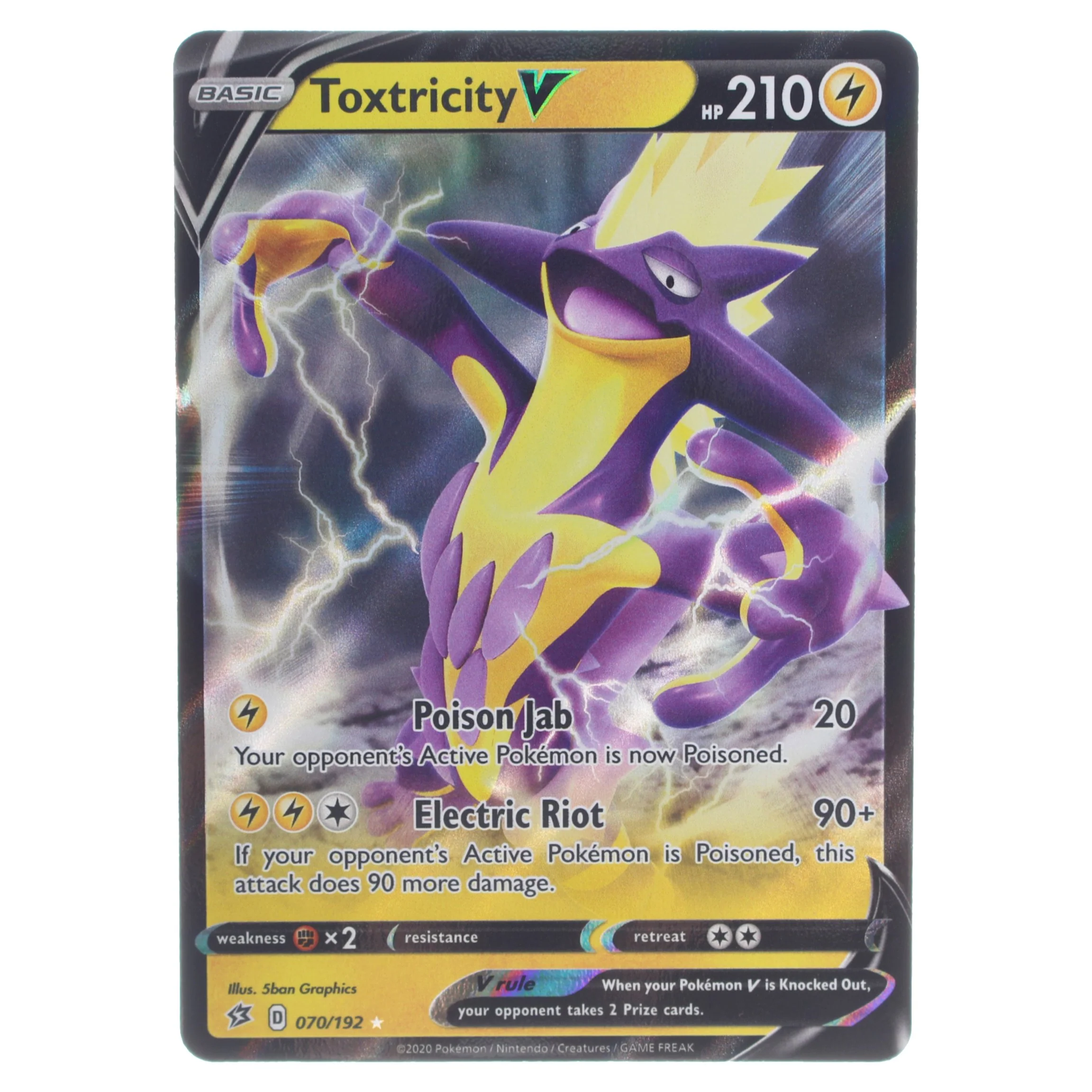 Toxtricity V | (Ultra Rare : Rebel Clash #70)