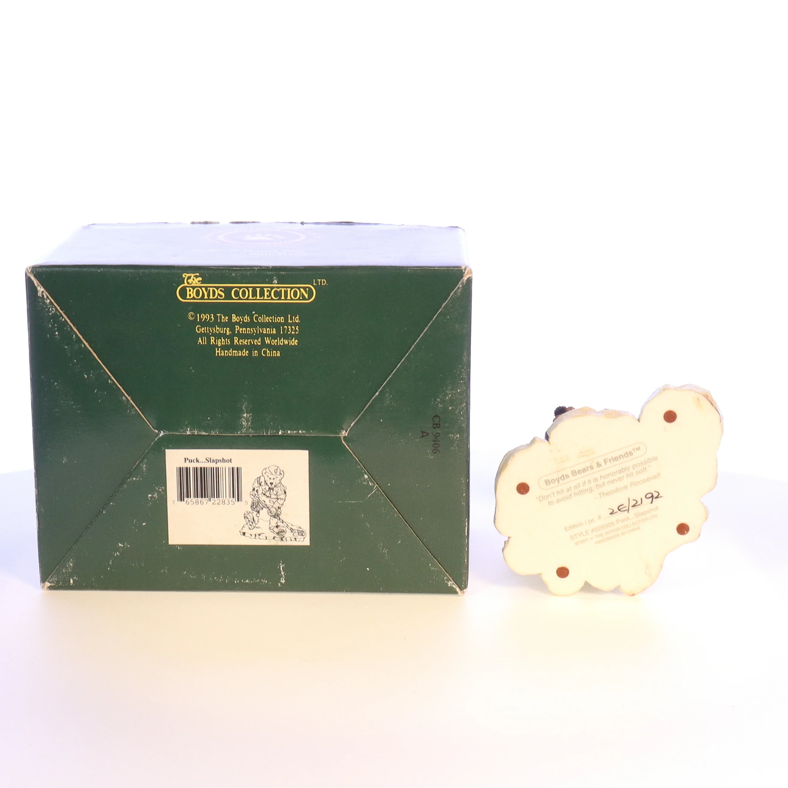 Boyds Bears Resin Figurine in Box Hockey 228305 Puck ... Slapshot 1997 4.25" - Image 10